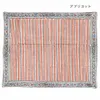 商品画像 9 のサムネイル