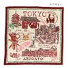 商品画像 4 のサムネイル