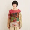 商品画像 9 のサムネイル