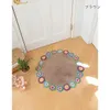 商品画像 6 のサムネイル