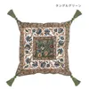 商品画像 12 のサムネイル