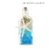 商品画像 2 のサムネイル