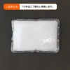 商品画像 4 のサムネイル
