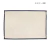 商品画像 4 のサムネイル