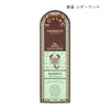 商品画像 9 のサムネイル