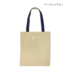 商品画像 2 のサムネイル