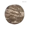 商品画像 4 のサムネイル