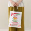 商品画像 1 のサムネイル