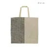 商品画像 3 のサムネイル