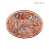 商品画像 5 のサムネイル