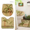 商品画像 3 のサムネイル