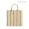 商品画像 4 のサムネイル