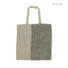 商品画像 4 のサムネイル