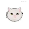 商品画像 6 のサムネイル