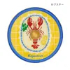 商品画像 11 のサムネイル