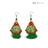商品画像 9 のサムネイル
