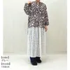 商品画像 4 のサムネイル