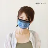 商品画像 7 のサムネイル