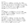 商品画像 20 のサムネイル