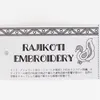 商品画像 15 のサムネイル