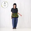商品画像 9 のサムネイル