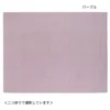 商品画像 10 のサムネイル