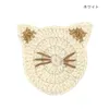 商品画像 4 のサムネイル