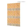 商品画像 2 のサムネイル