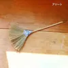 商品画像 1 のサムネイル