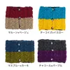 商品画像 2 のサムネイル