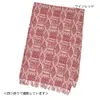 商品画像 3 のサムネイル