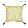 商品画像 15 のサムネイル