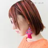 商品画像 12 のサムネイル