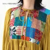商品画像 11 のサムネイル
