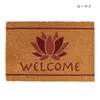 商品画像 3 のサムネイル