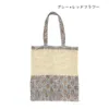 商品画像 3 のサムネイル