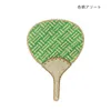 商品画像 2 のサムネイル