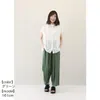 商品画像 4 のサムネイル