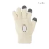 商品画像 2 のサムネイル