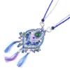 商品画像 5 のサムネイル