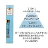 商品画像 15 のサムネイル