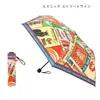 商品画像 2 のサムネイル