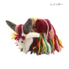 商品画像 3 のサムネイル