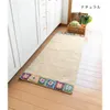 商品画像 4 のサムネイル