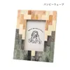 商品画像 3 のサムネイル