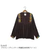 商品画像 2 のサムネイル
