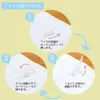 商品画像 9 のサムネイル