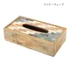 商品画像 3 のサムネイル