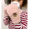 商品画像 6 のサムネイル