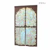 商品画像 5 のサムネイル